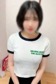 しお