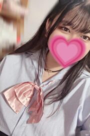かりん